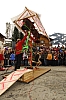 Sennenchilbi08_480.jpg Sennenchilbi08_480.jpg