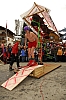 Sennenchilbi08_489.jpg Sennenchilbi08_489.jpg